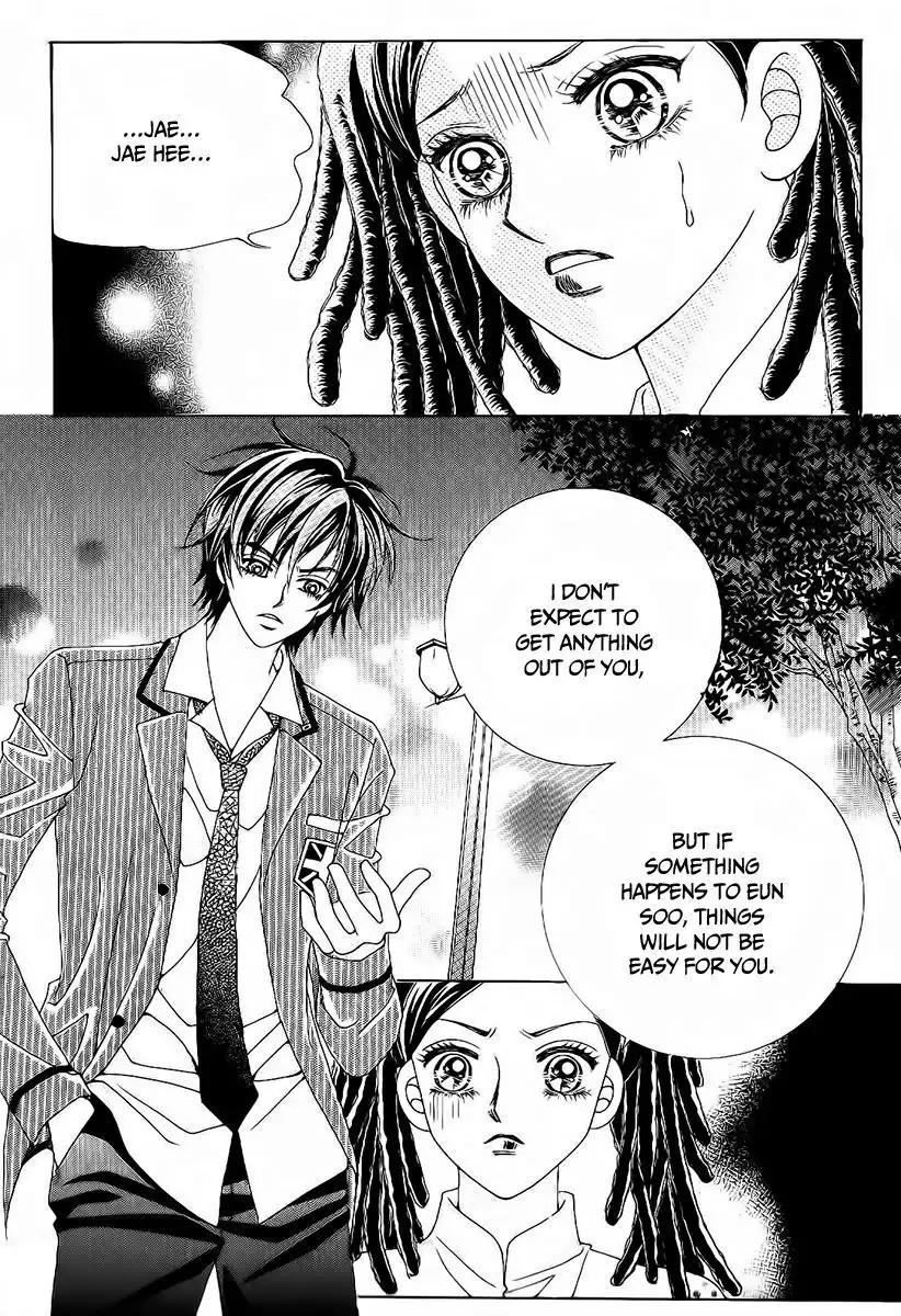 Boy of the Female Wolf Chapter 91 27